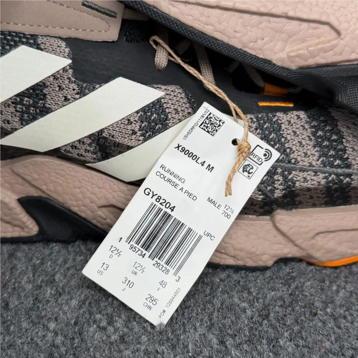 Adidas shoes - GY8204 - GY8204 - Beige 7