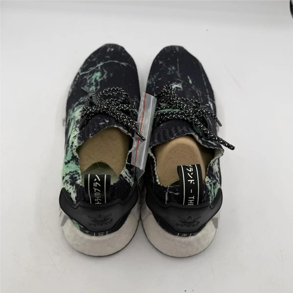 Adidas shoes - adidas NMD_R1 PK - BB7996 - Green 7