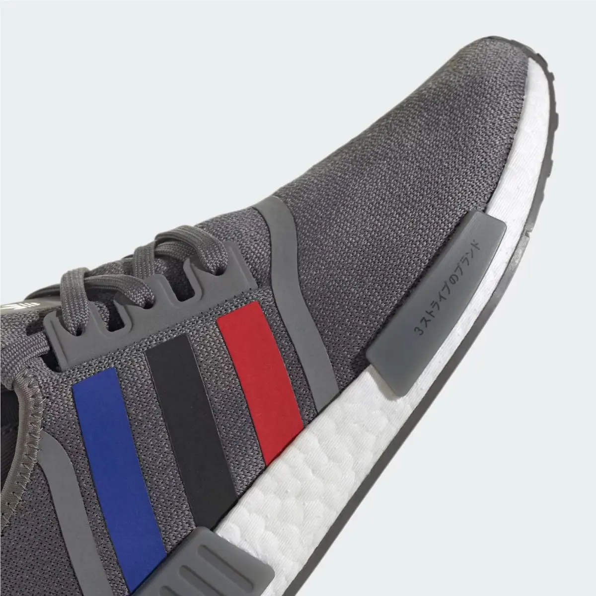 Adidas shoes - adidas NMD R1 - NMD - FZ5708 - Gray 4