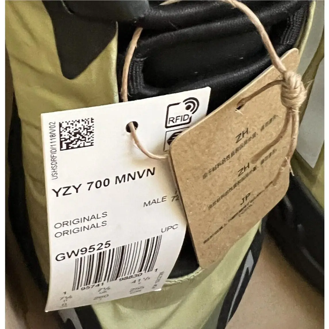 Adidas shoes - adidas Yeezy Boost 700 - Yeezy Boost - GW9525 - Resin 2