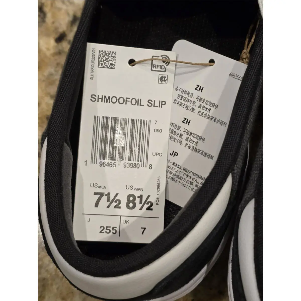 Adidas shoes - Shmoofoil Slip On - Shmoofoil Slip - IG5268 - Black & White 2