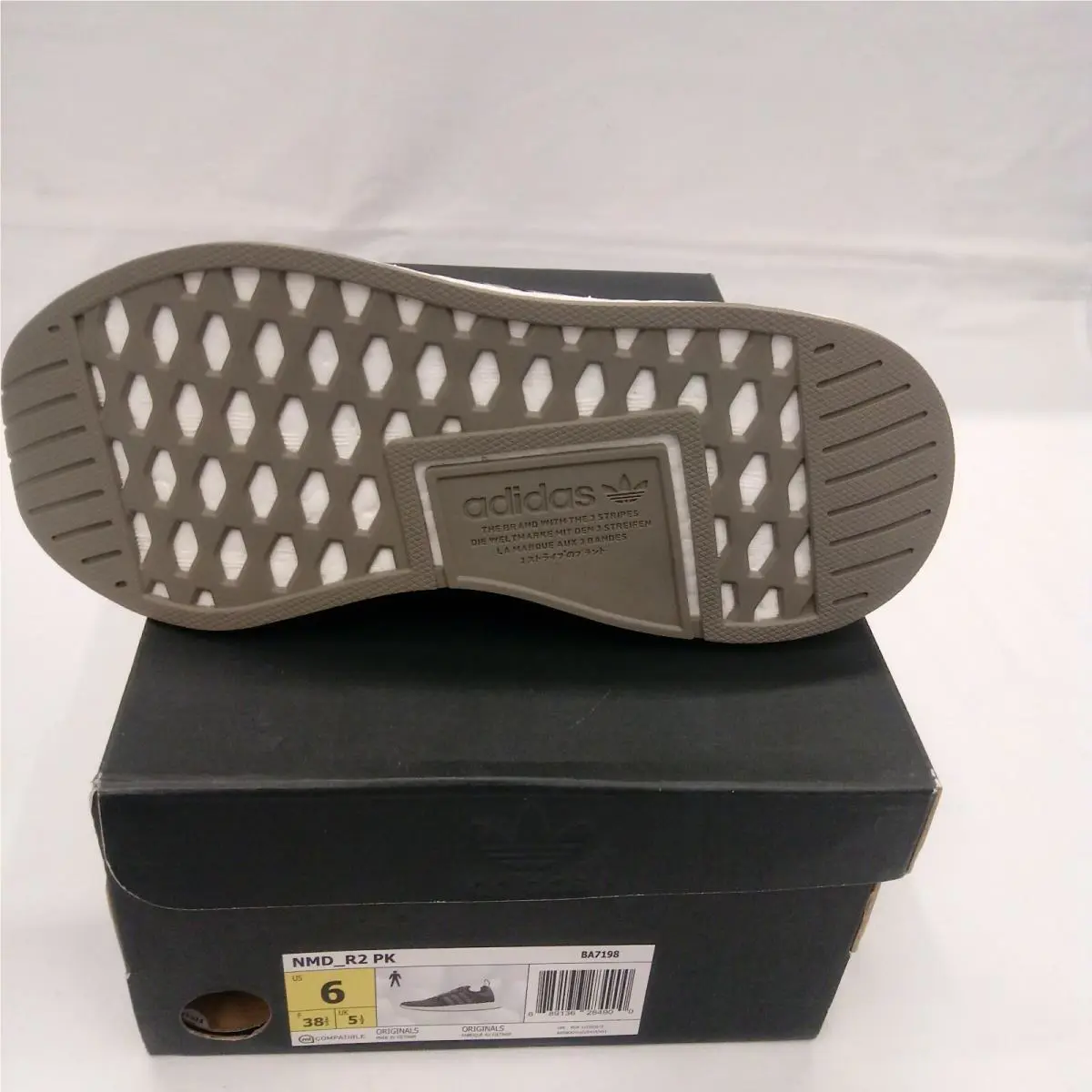 Adidas shoes - adidas Nmd - Nmd - BA7198 - Green 4