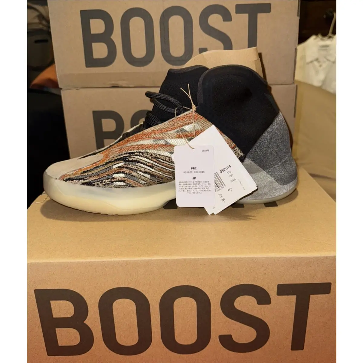Adidas shoes - adidas Yeezy Quantum - Yeezy Quantum - GW5314 - Orange 0