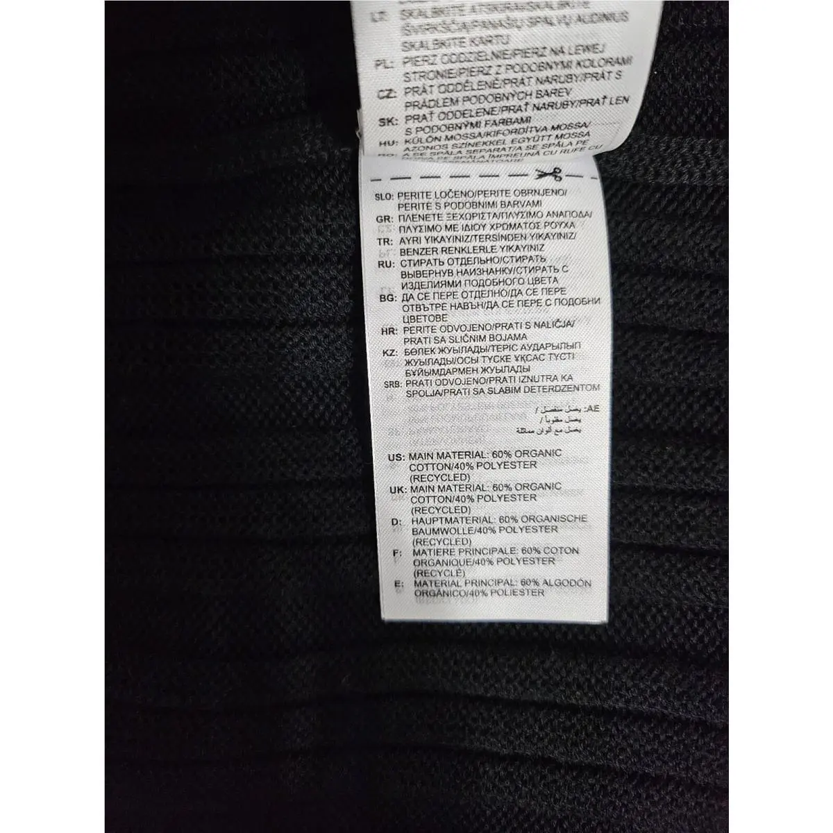 Adidas clothing - IC1406 - IC1406 - Black (UPC: 195749561643) 8