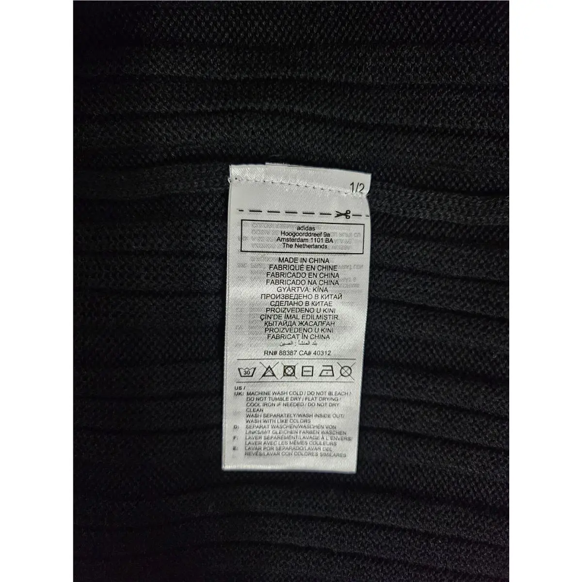 Adidas clothing - IC1406 - IC1406 - Black (UPC: 195749561643) 7