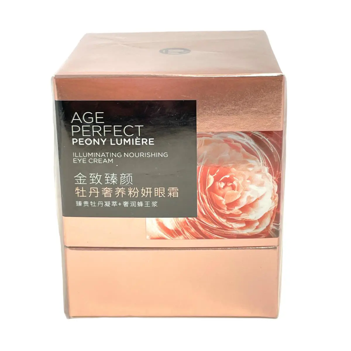 L`oréal L Oreal Age Perfect Peony Lumiere Illuminating Nourishing Eye Cream 15ML
