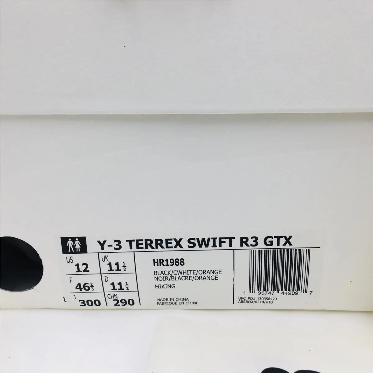 Adidas shoes - adidas Y-3 - HR1988 - Black/ White/ Cream/ Orange (UPC: 195747449097) 15