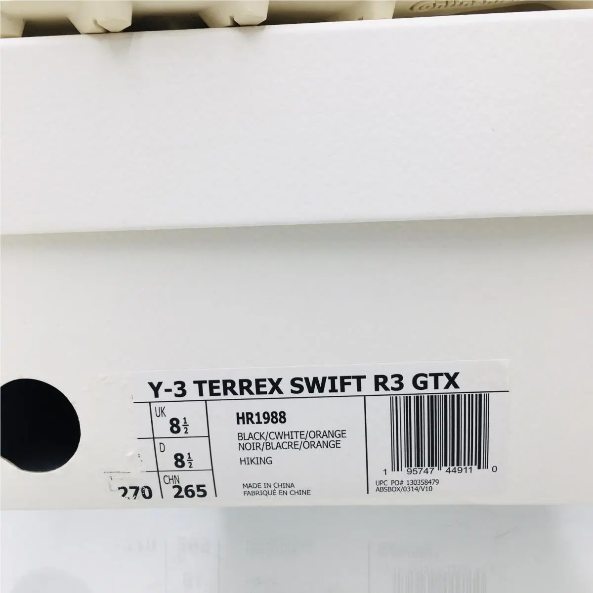Adidas shoes - adidas Y-3 - HR1988 - Black/ White/ Cream/ Orange (UPC: 195747449110) 14