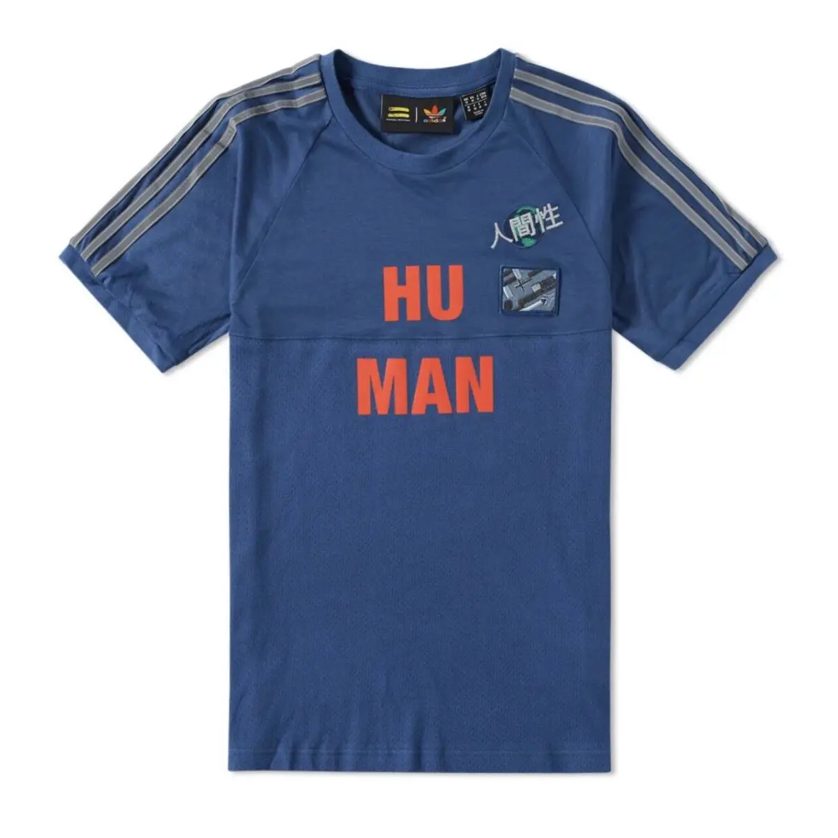 Adidas clothing - BJ9086 - BJ9086 - Blue 1