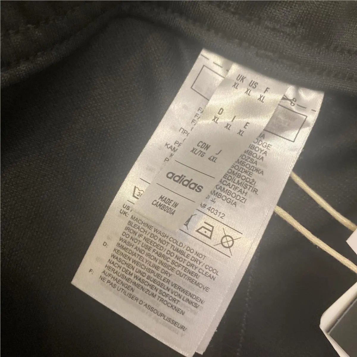 Adidas clothing - HR4352 - HR4352 - Black (UPC: 195745495362) 7