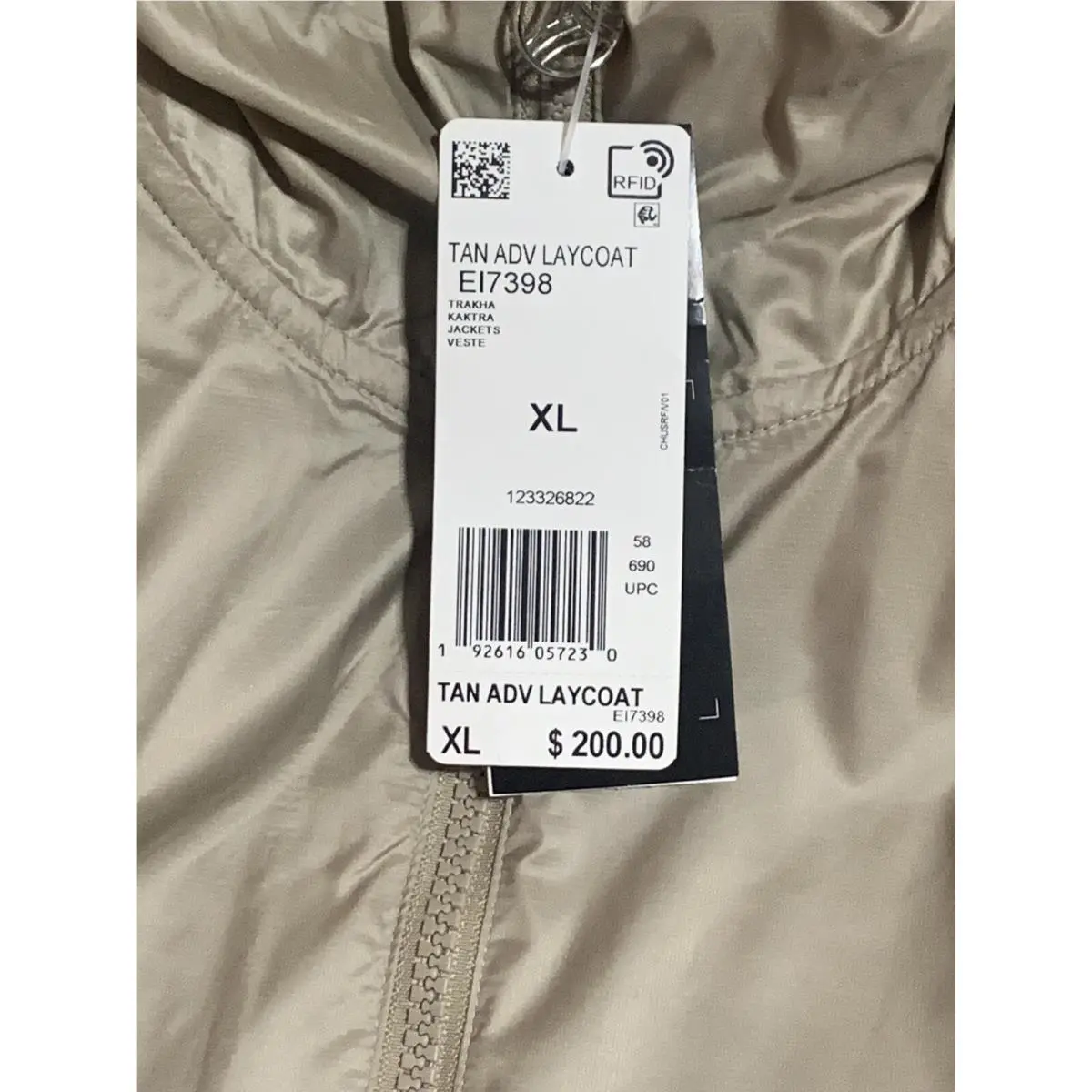 Adidas clothing - EI7398 - Beige (UPC: 192616057179) 8