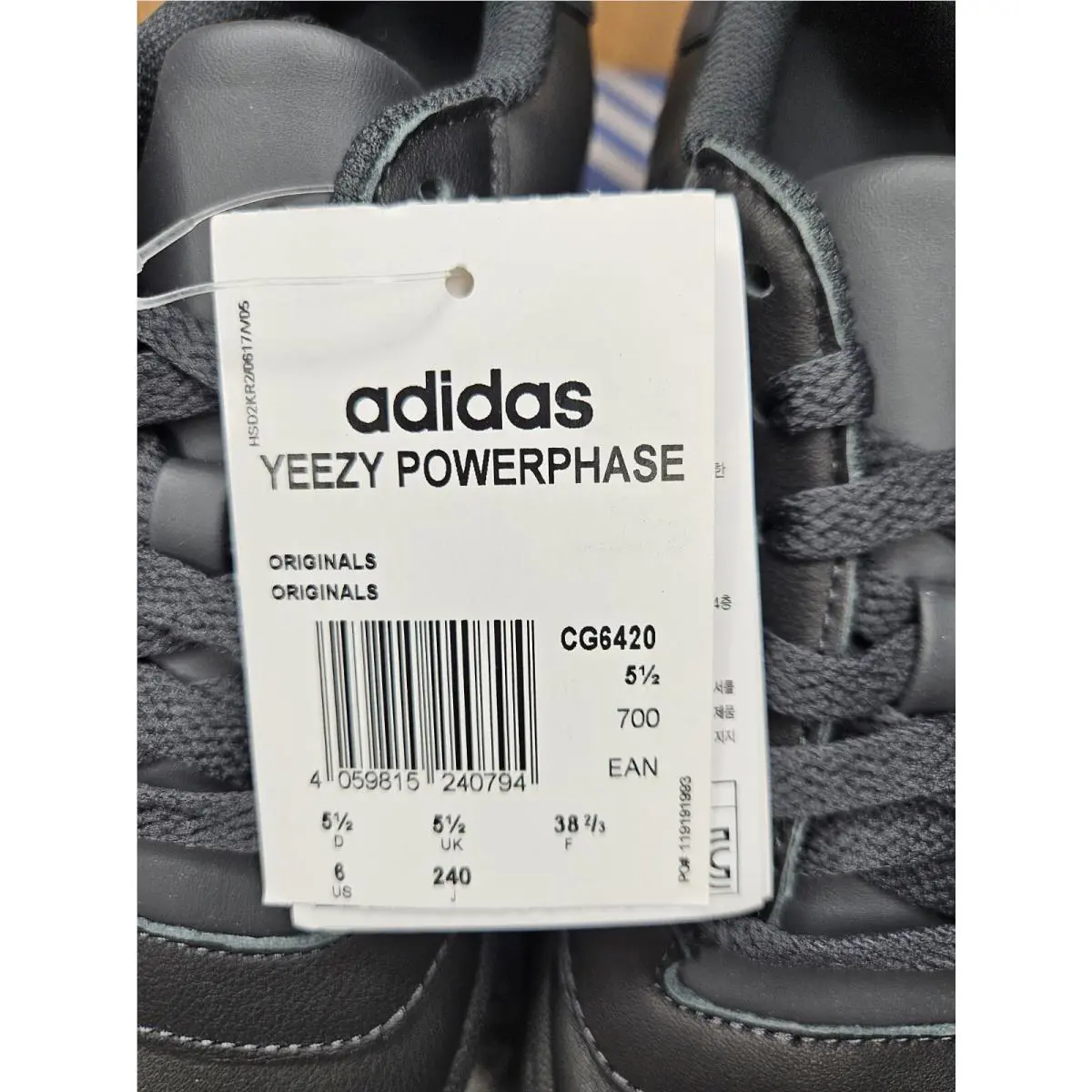 Adidas shoes - adidas Yeezy Powerphase - Yeezy Powerphase - CG6420 - Black, Manufacturer: Core Black/Supplier Color 1