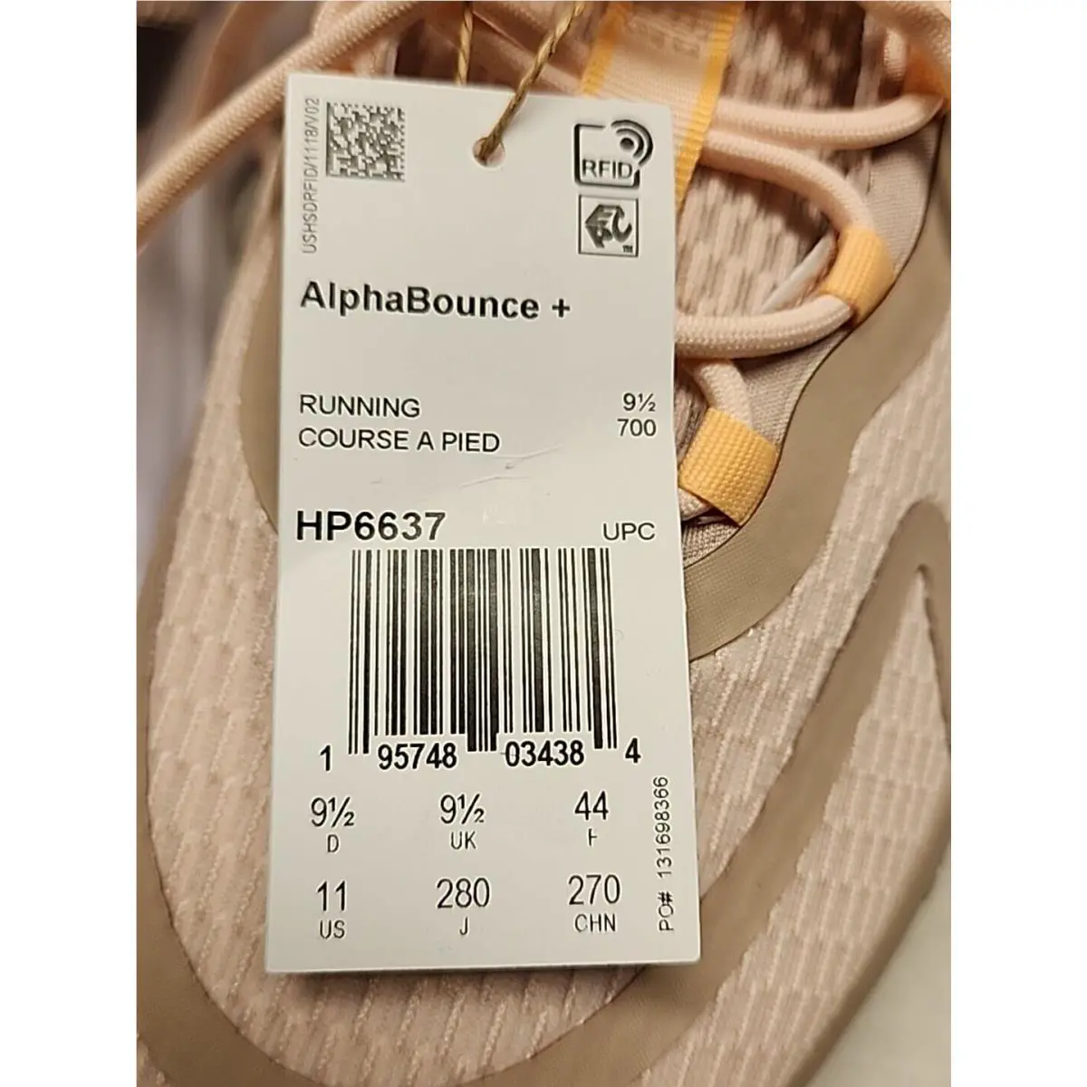 Adidas shoes AlphaBounce Plus - Taupe 5