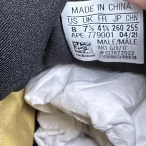 Adidas shoes - adidas Yeezy Boost 700 - Yeezy Boost - GZ0717 - Yellow (UPC: 195733972646) 12