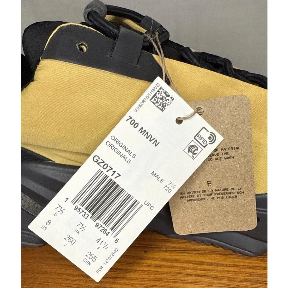 Adidas shoes - adidas Yeezy Boost 700 - Yeezy Boost - GZ0717 - Yellow (UPC: 195733972646) 5