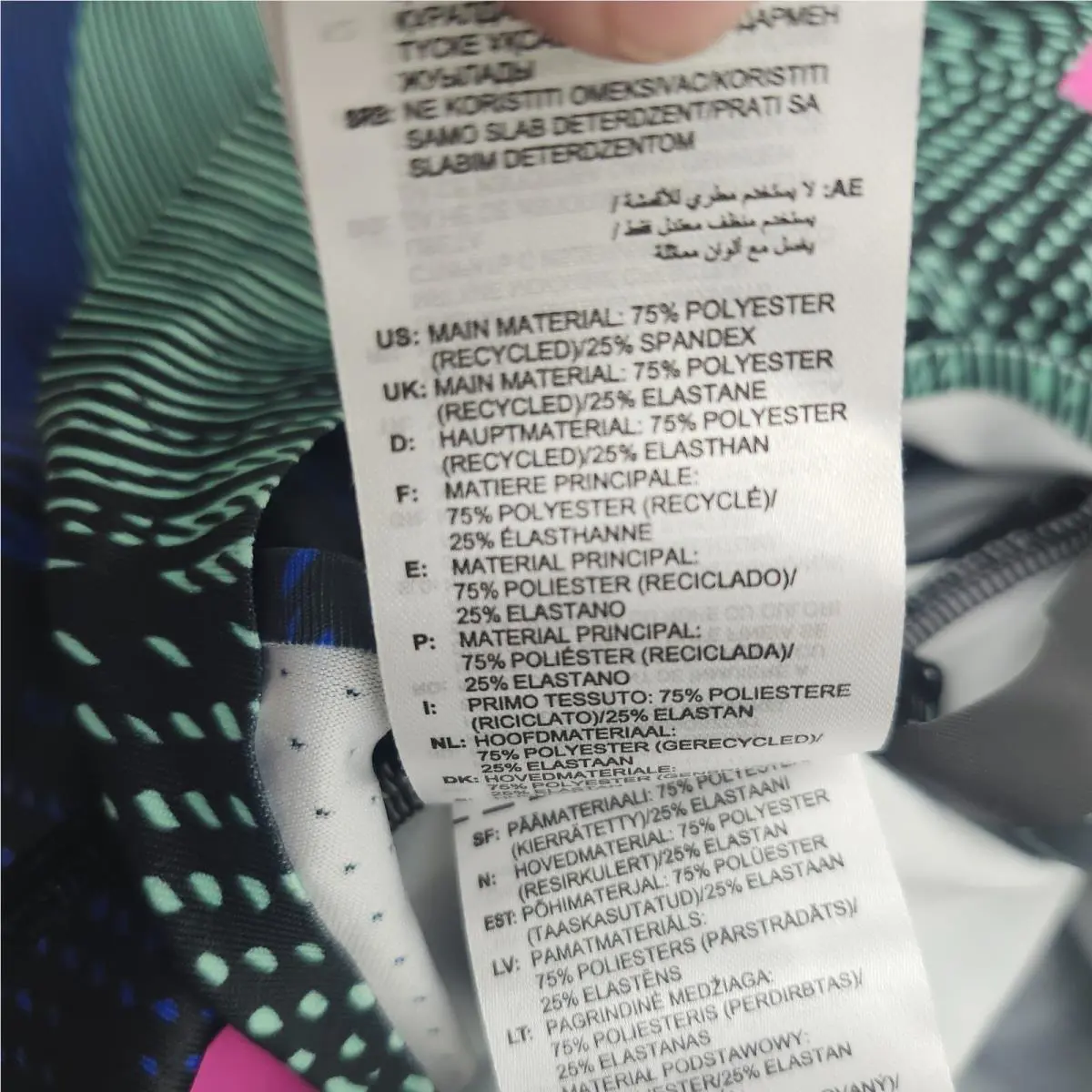 Adidas clothing - Multicolor 2