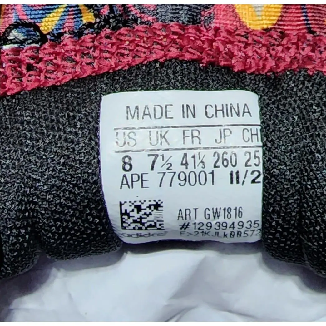 Adidas shoes - adidas Dame 8 - Dame - Gw1816 - Black / Maroon (UPC: 0195740223977) 9