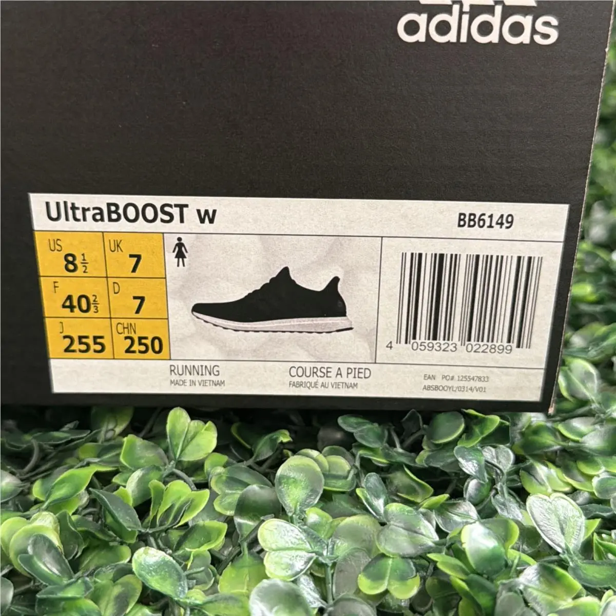 Adidas shoes - Ultraboost - Ultraboost - BB6149 - Black 1