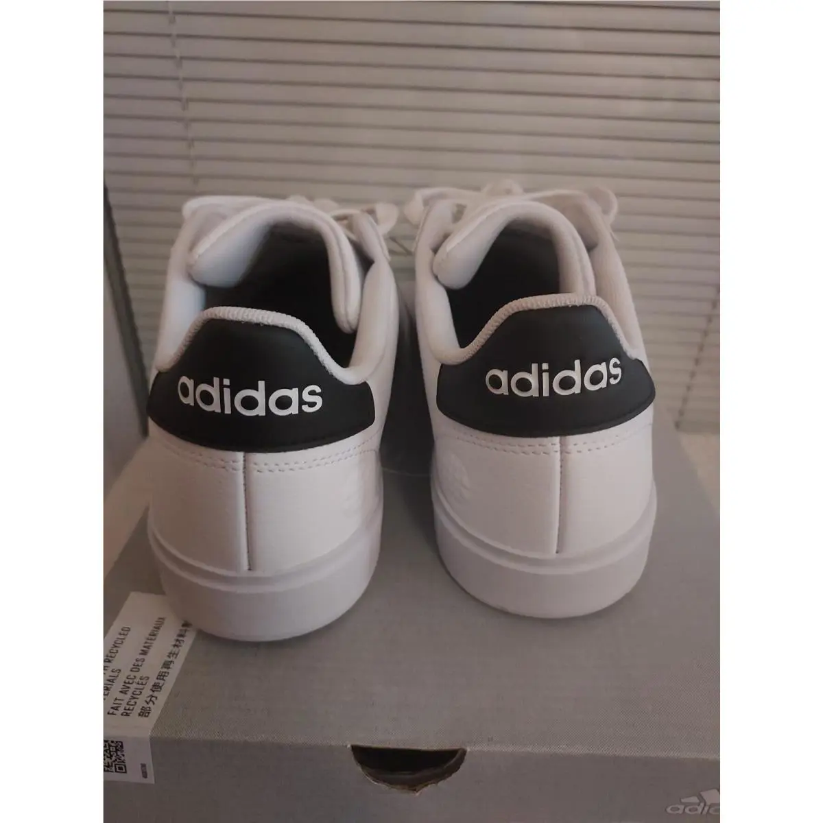 Adidas shoes - White 1