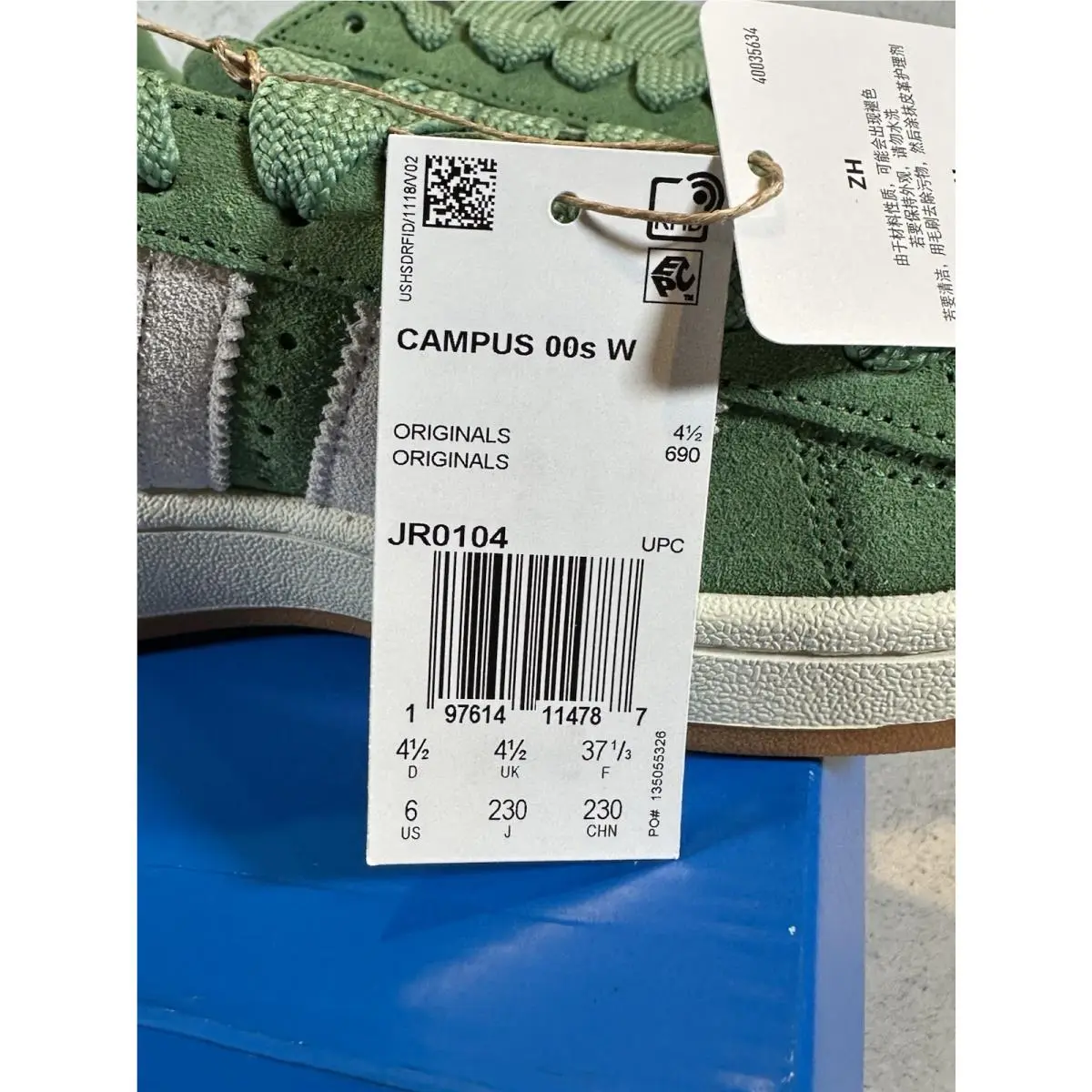 Adidas shoes - Adidas Originals Campus 00s - Originals Campus - JR0104 - Green (UPC: 0197614114787) 10