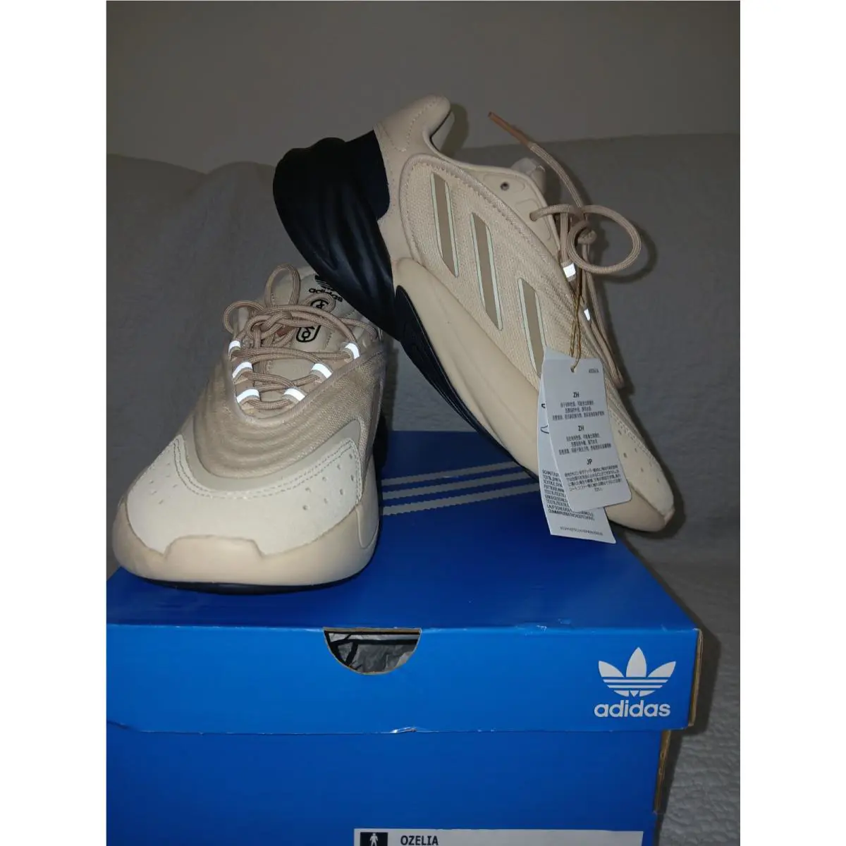 Adidas shoes - adidas Ozelia - Ozelia - IE2000 - Beige 3