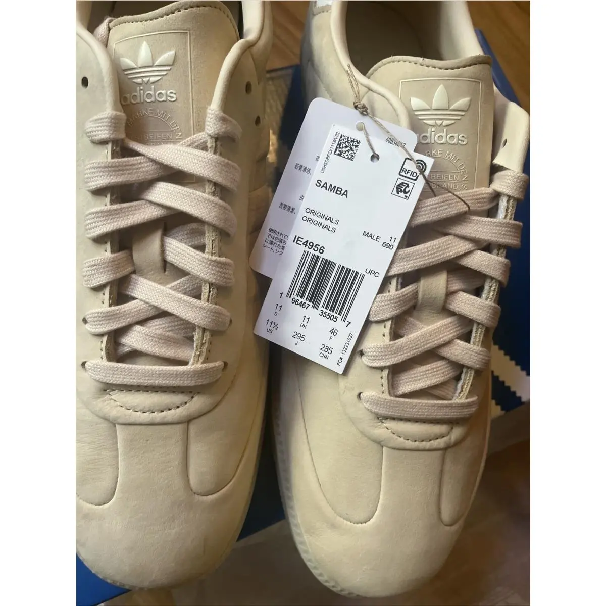 Adidas shoes - Adidas Samba - Samba - IE4956 - Beige (UPC: 196467355057) 10