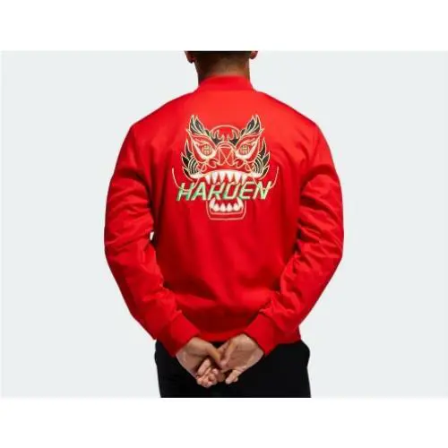 Adidas clothing - James Harden - James Harden - Red (UPC: 191534861684) 1