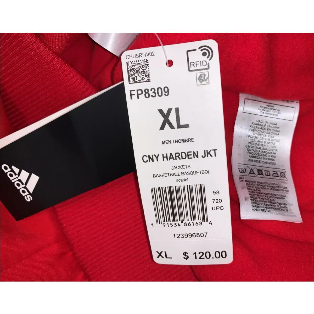 Adidas clothing - James Harden - James Harden - Red (UPC: 191534861684) 5