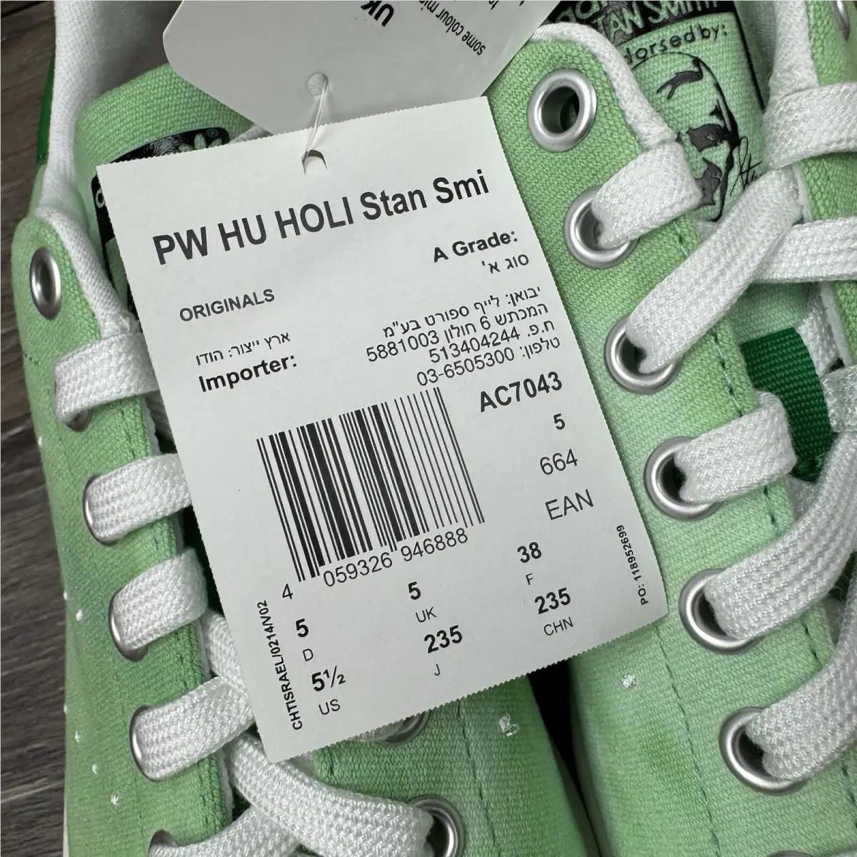 Adidas shoes - Adidas Pharrell Williams Hu Holi Stan Smith AC7043 - AC7043 - Green 6