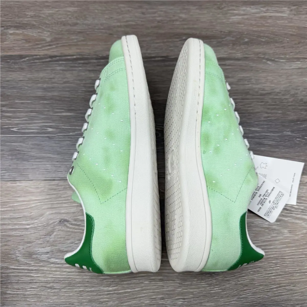 Adidas shoes - Adidas Pharrell Williams Hu Holi Stan Smith AC7043 - AC7043 - Green 7