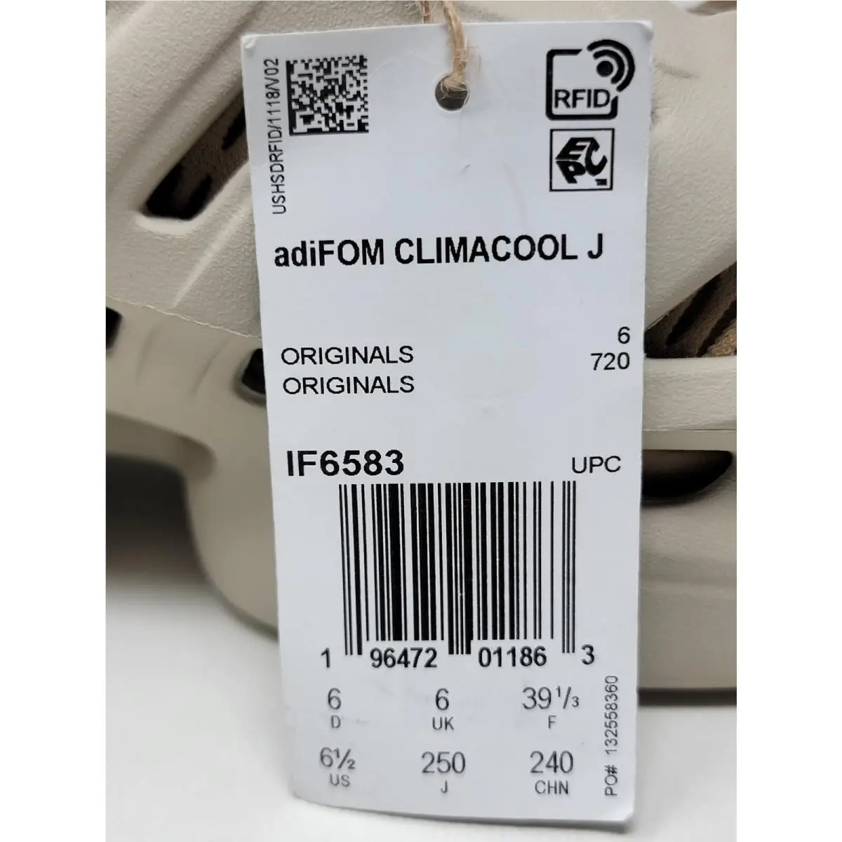 Adidas shoes - adidas Climacool - Climacool - IF6583 - Beige (UPC: 196472011863) 2
