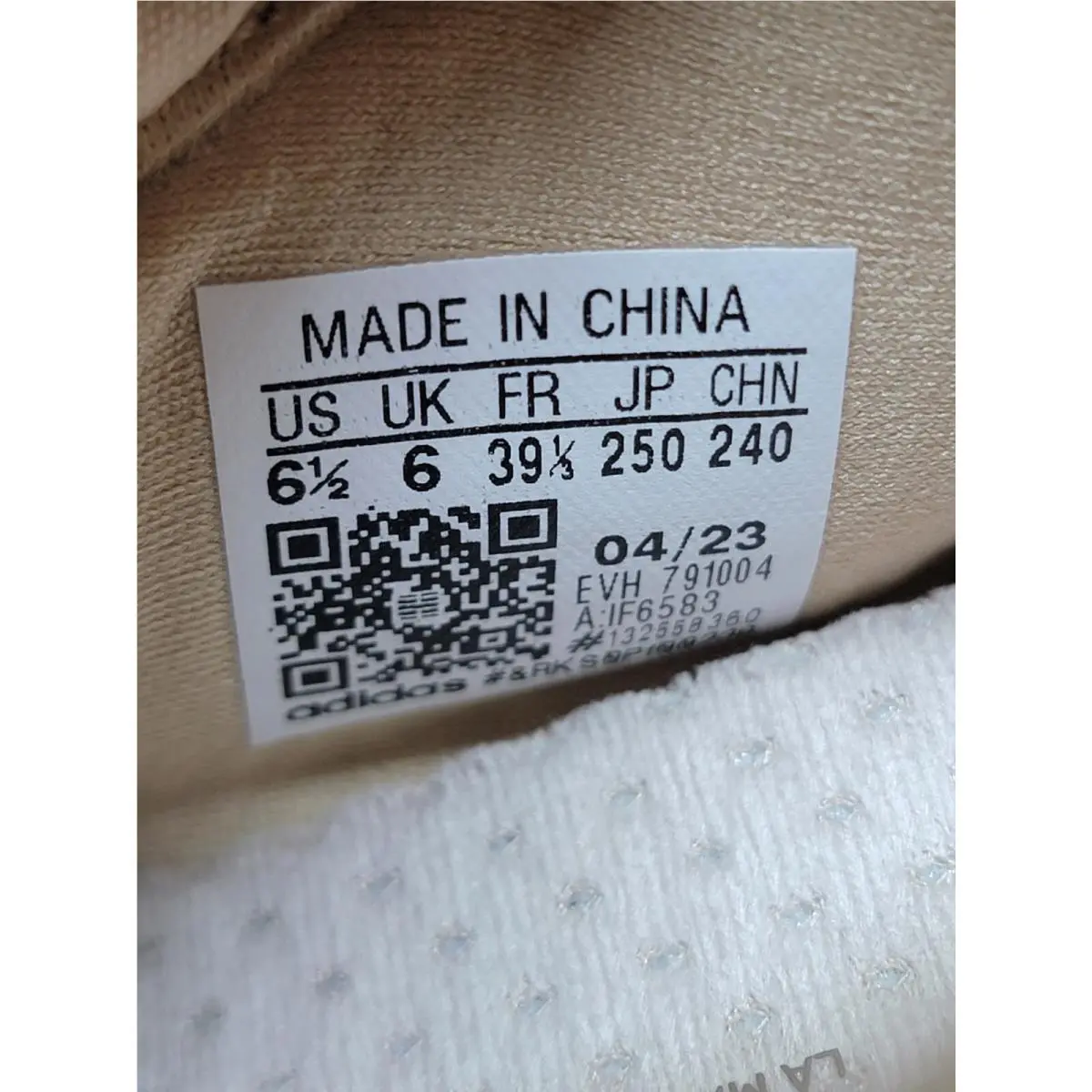 Adidas shoes - adidas Climacool - Climacool - IF6583 - Beige (UPC: 196472011863) 8