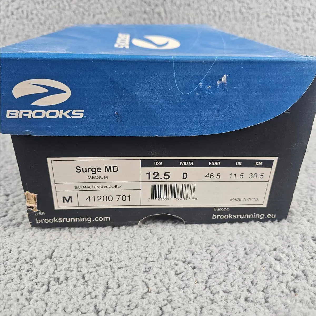 Brooks shoes - 41200701 - 41200701 - Gold 8