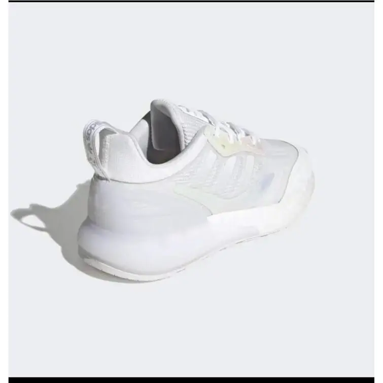 Adidas shoes - LRS32 - LRS32 - White 3