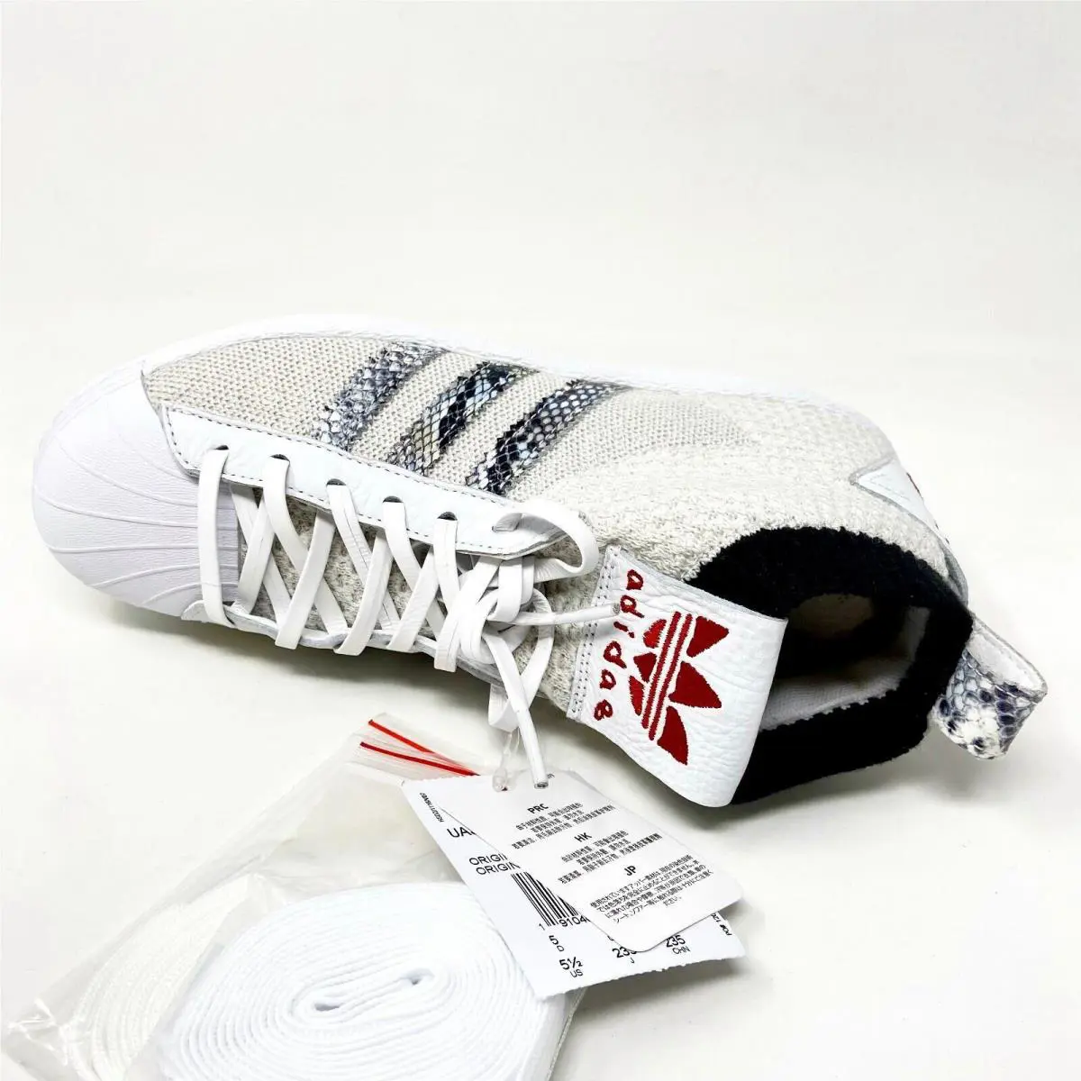 Adidas shoes - adidas Ultrastar - Ultrastar - B37111 - Ivory 2