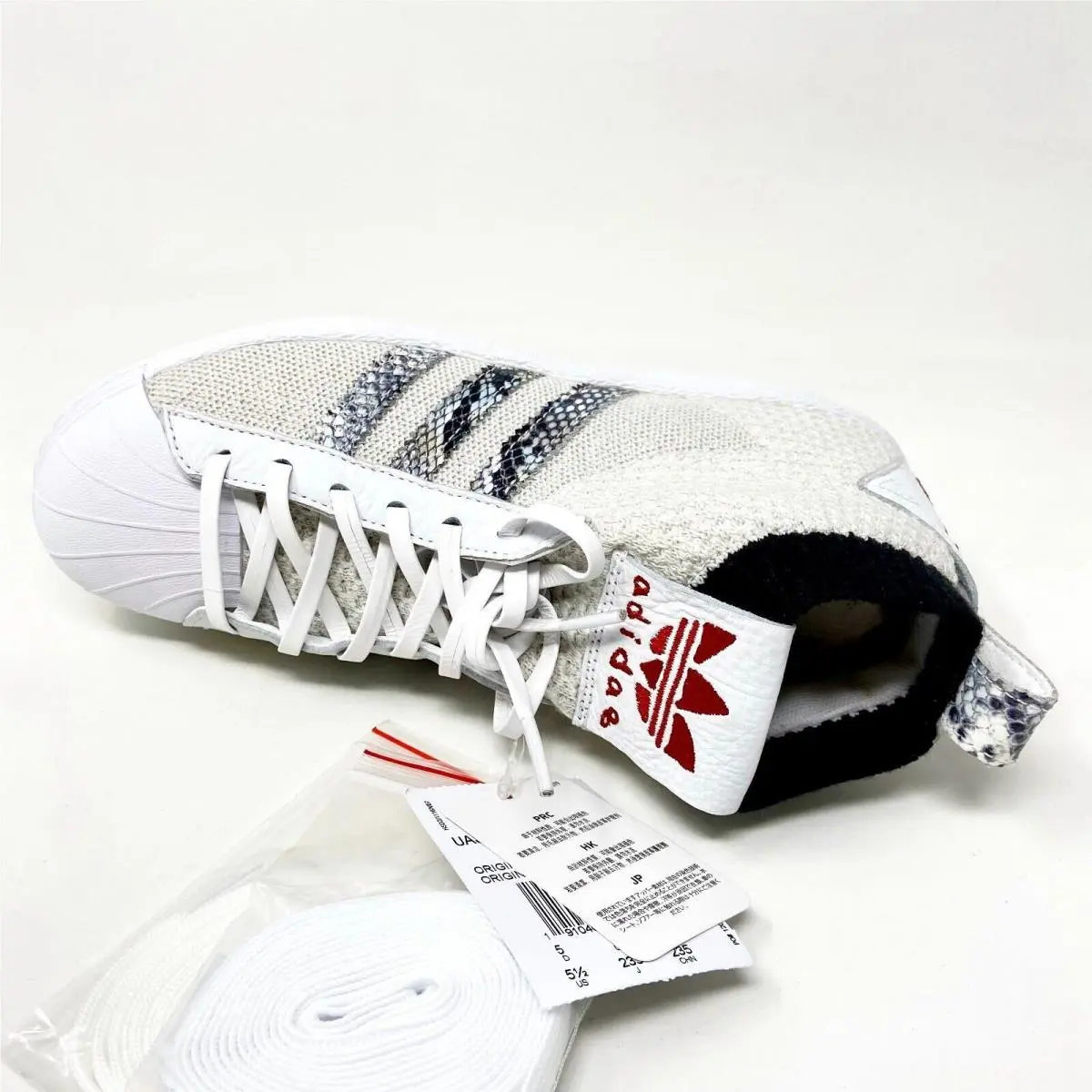 Adidas shoes - adidas Ultrastar - Ultrastar - B37111 - Ivory, Manufacturer: Cloud White/Core Black/Chalk White 2