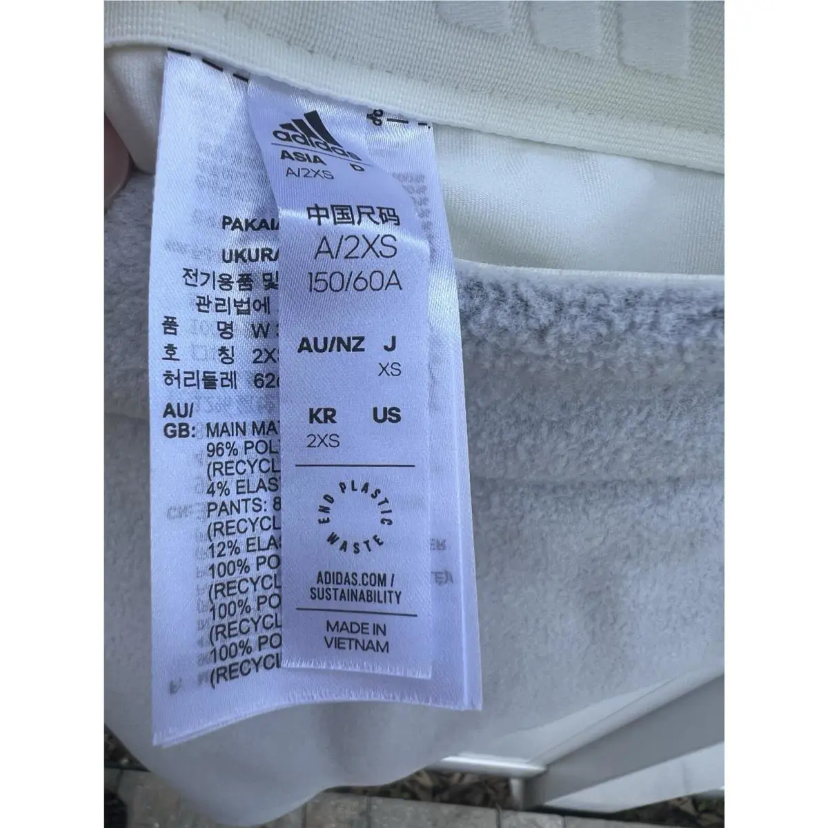Adidas clothing - Gray 4