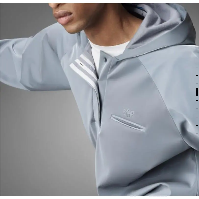 Adidas clothing - Gray (UPC: 0195746796383) 2