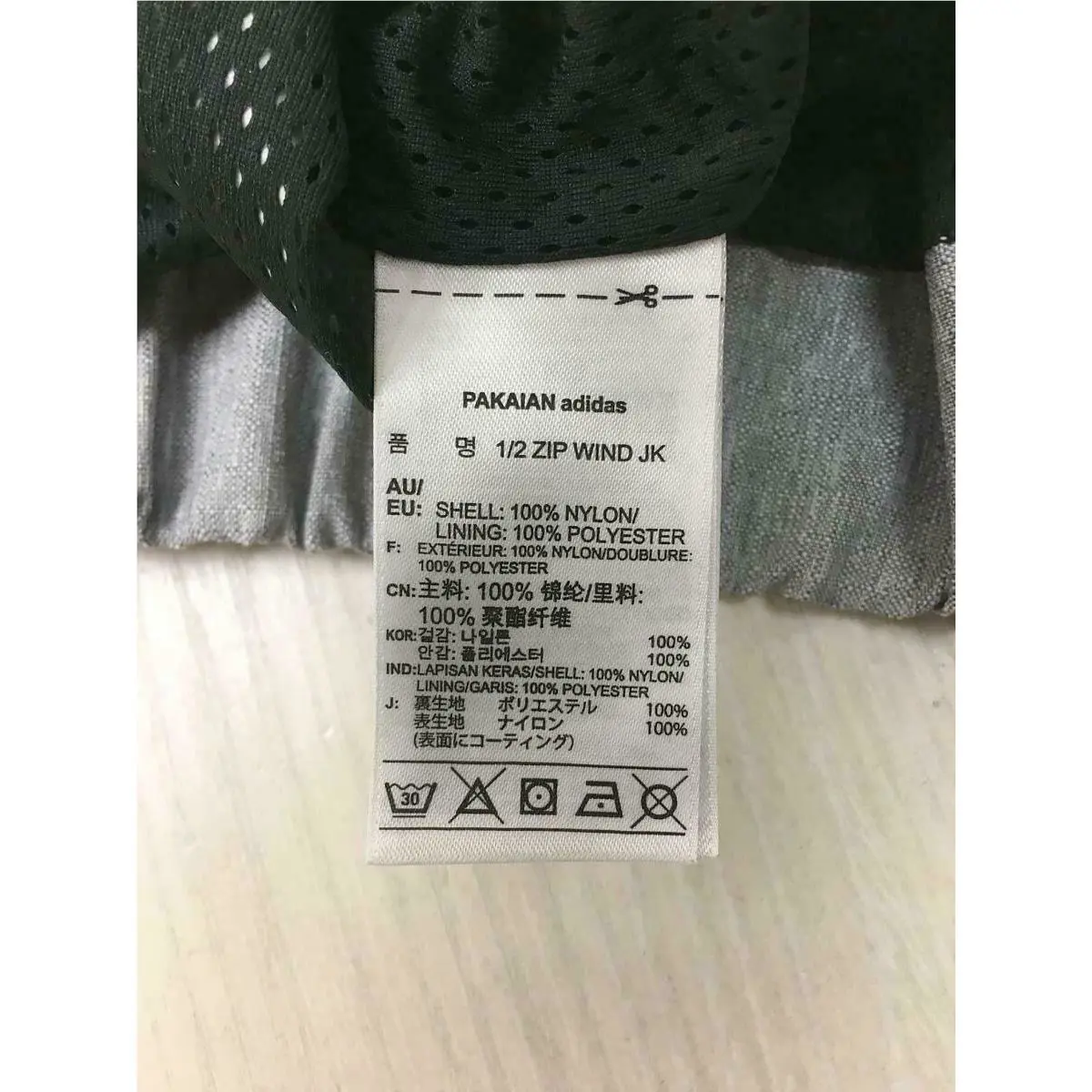 Adidas clothing - BK0529 - BK0529 - Multicolor (UPC: 889133607894) 5
