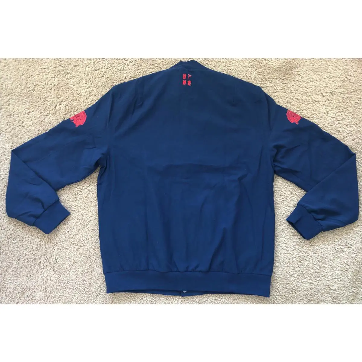 Adidas clothing - FC Bayern - Bayern - Navy Blue (UPC: 0193093111095) 1