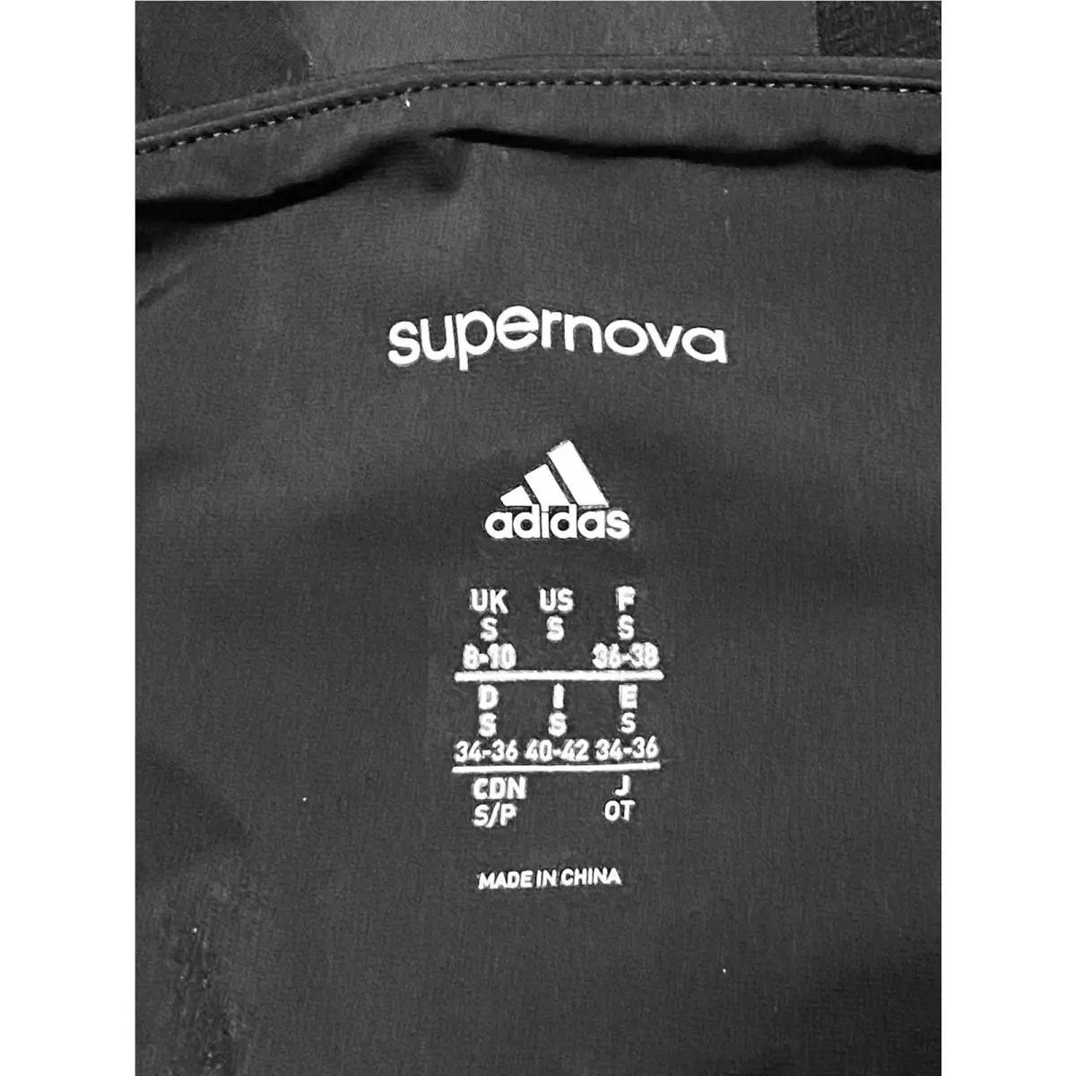 Adidas clothing - Black (UPC: 889766985925) 9