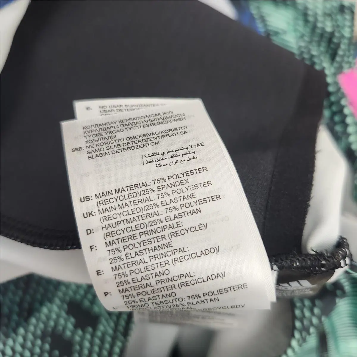 Adidas clothing - Multicolor 4