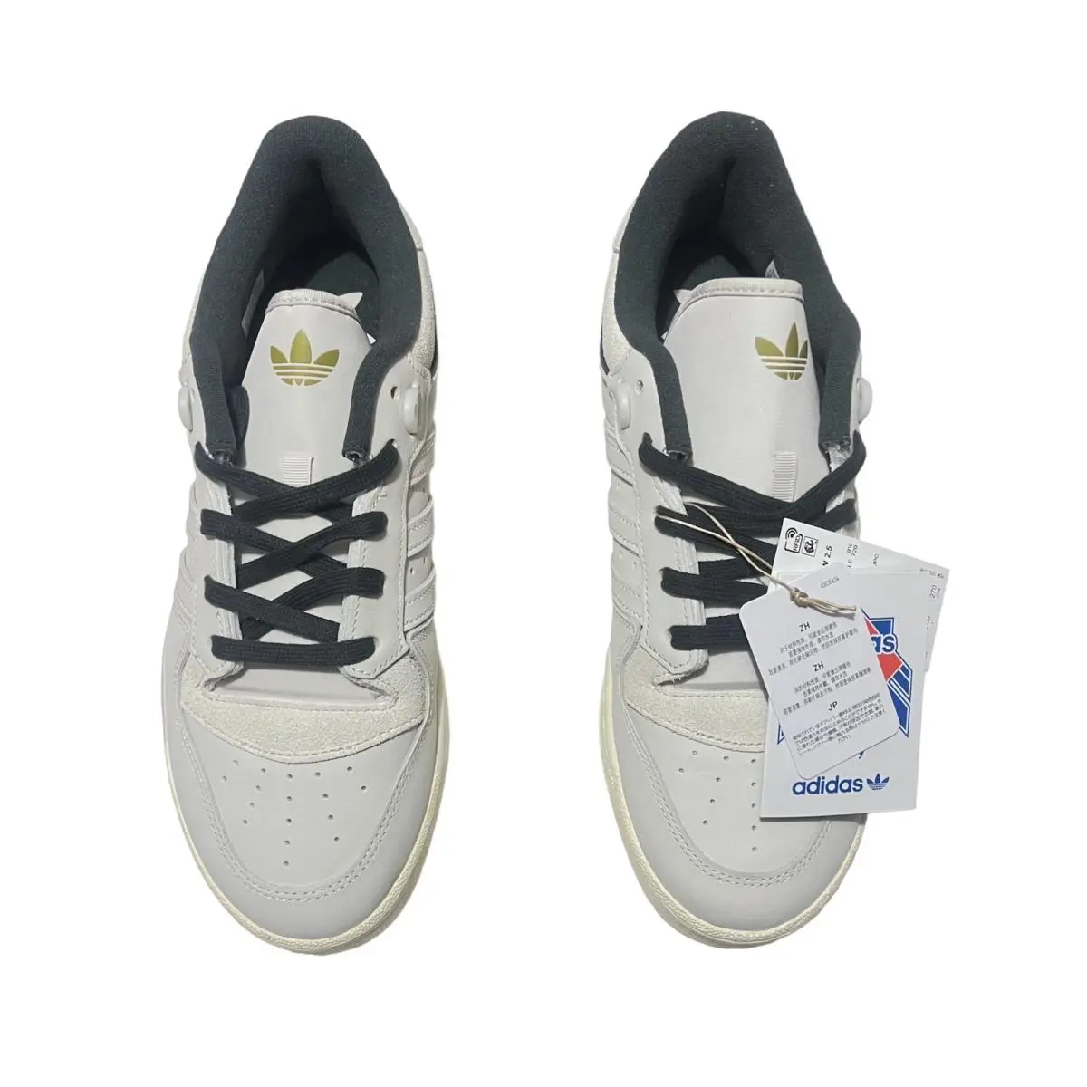 Adidas shoes - adidas Rivalry - Rivalry - IF3402 - Ivory 1