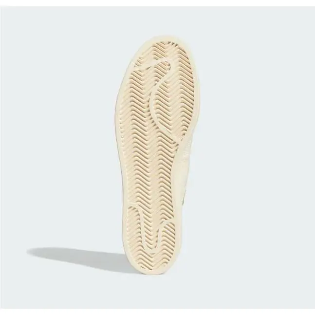 Adidas shoes - Adidas Pharrell Williams Superstar Primeknit - S42931 - Ecru Tint / Core White / Glory Min (UPC: 194819006459) 5