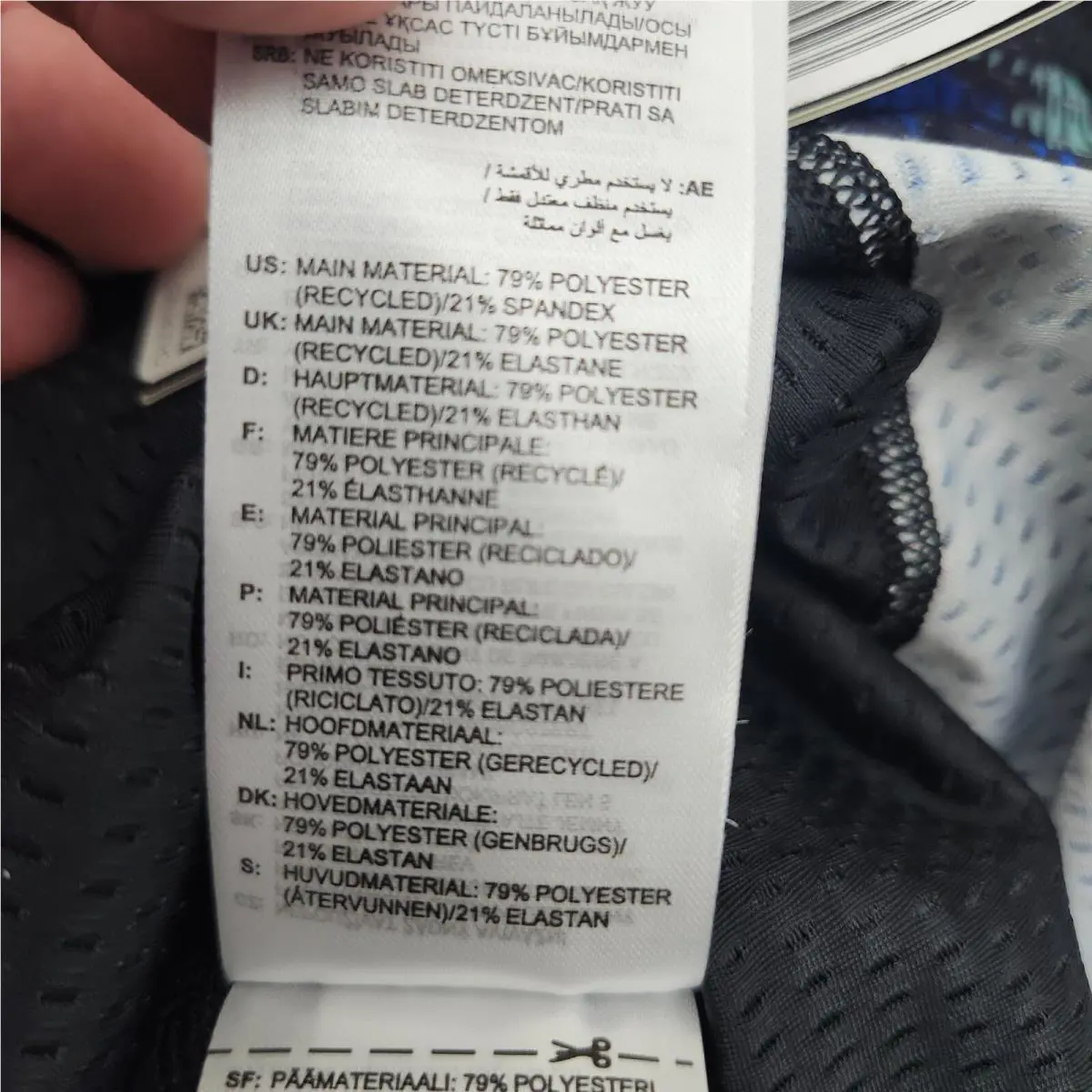 Adidas clothing - Multicolor 5