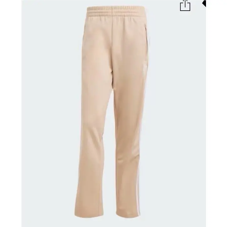 Adidas clothing - Beige 9