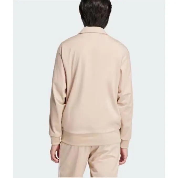 Adidas clothing - Beige 2