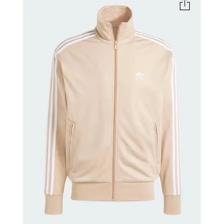 Adidas clothing - Beige 4