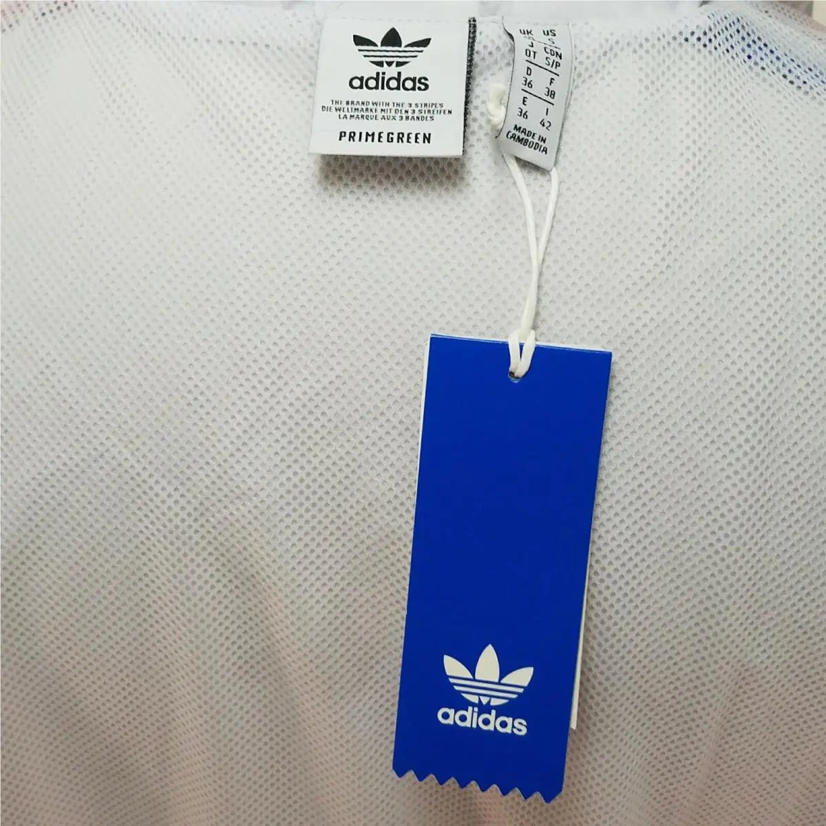 Adidas clothing - Adidas Japona TT Track - Japona Track - GT8463 - Multicolor, Manufacturer: Dash Grey (UPC: 194817012452) 10