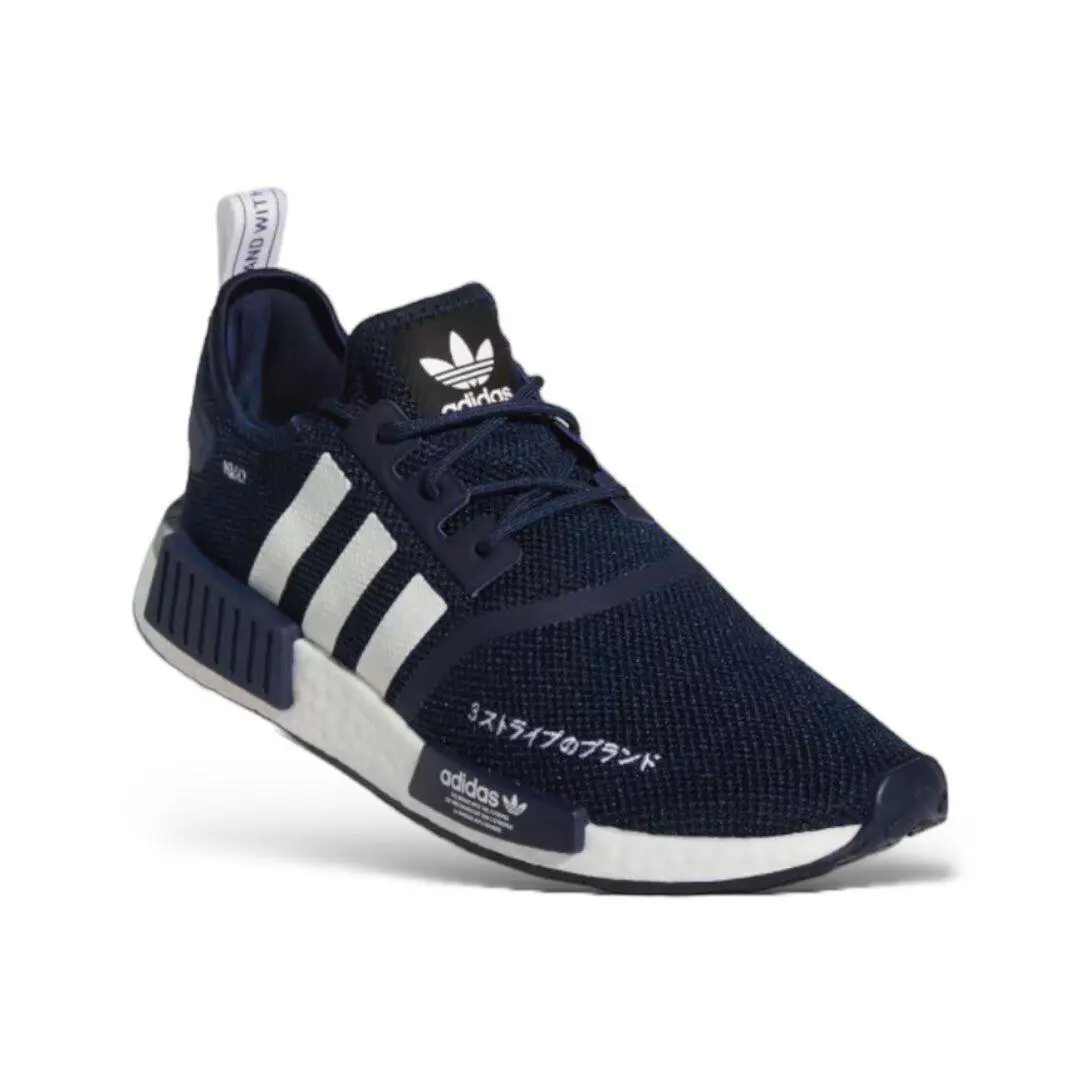 Men`s Adidas NMD_R1 Running Shoes Navy US 6/UK 5.5 HQ2070